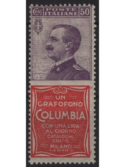 ITALIA REGNO 1924-25 Pubblicitari 50c (Columbia) MH*