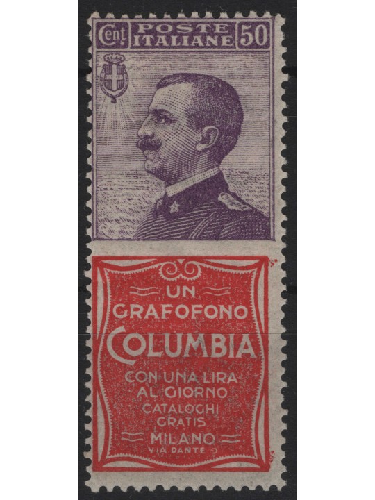 ITALY KINGDOM 1924-25 Advertising 50c (Columbia) MH*