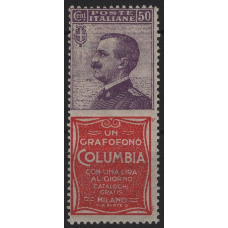 ITALIA REGNO 1924-25 Pubblicitari 50c (Columbia) MH*