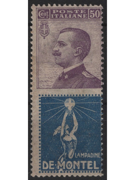 ITALIA REGNO 1924-25 Pubblicitari 50c (De Montel) MH*