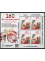 ITALIA 2024 Croce Rossa MF MNH**