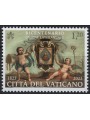 VATICAN 2023 Lateran Union MNH**