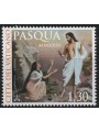 VATICAN 2024 Easter MNH**
