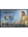 VATICANO 2021 Verso il Giubileo (Oceania) BF MNH**