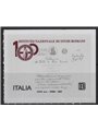 ITALY 2025 National Institute of Roman Studies MNH**