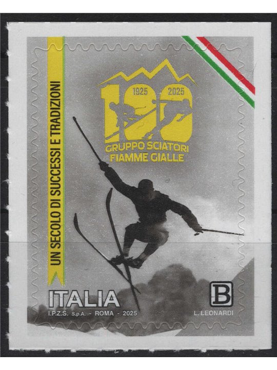 ITALIA 2025 Gruppo Sciatori delle Fiamme Gialle MNH**