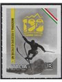 ITALY 2025 Fiamme Gialle Ski Team MNH**