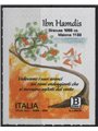 ITALY 2025 Ibn Hamdis MNH**