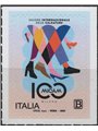 ITALIA 2025 Centesima Edizione del Micam MNH**