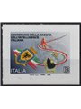 ITALIA 2025 Intelligence Italiana MNH**