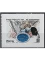 ITALIA 2025 Fondo Edifici di Culto MNH**