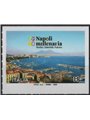 ITALY 2025 Anniversary of the Founding of Naples MNH**
