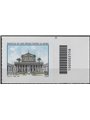 ITALIA 2025 Basilica di San Paolo fuori le Mura CB 2558 asd