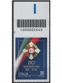 ITALIA 2025 Ordine Militare d'Italia CB 2640 ass