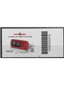 ITALIA 2025 Solari SPA CB 2676 aid