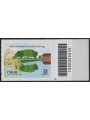 ITALY 2025 Carnaroli Rice CB 2630 aid