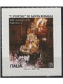 ITALY 2024 Feast of Santa Rosalia MNH**