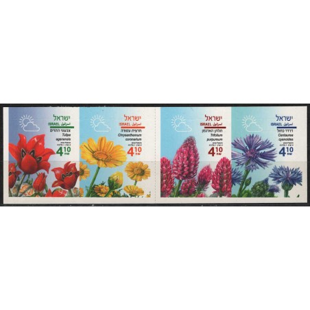 ISRAEL 2018 Spring Flowers (s-a) 4v MNH**
