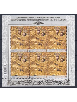 BIELORUSSIA 2024 Icona Madre di Dio MF MNH**