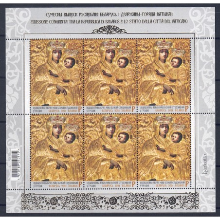BELARUS 2024 Mother of God of Grodno m/s MNH**