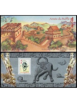 FRANCE 2009 Year of the Buffalo (Philatelic Souvenir)