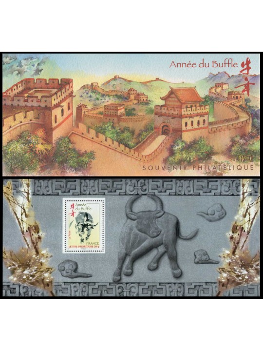 FRANCE 2009 Year of the Buffalo (Philatelic Souvenir)