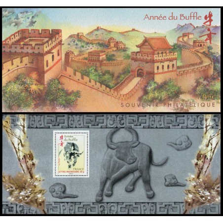 FRANCE 2009 Year of the Buffalo (Philatelic Souvenir)