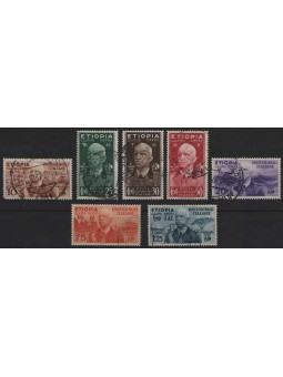 ETIOPIA 1936 Effigie di Vittorio Emanuele III 7v us