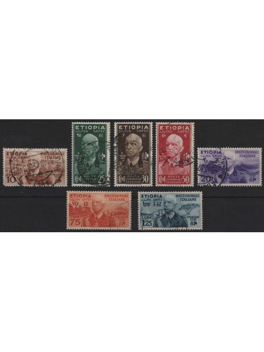 ETIOPIA 1936 Effigie di Vittorio Emanuele III 7v us