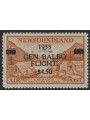 NewFoundland 1933 General Balbo Flight $4.50 on 75c. MNH