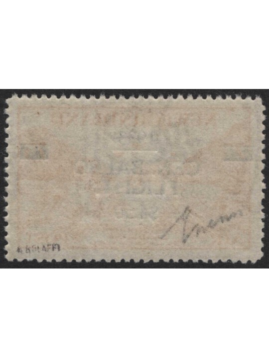 NewFoundland 1933 General Balbo Flight $4.50 on 75c. MNH