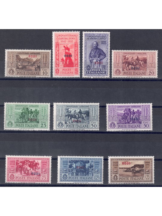 EGEO RODI 1932 Giuseppe Garibaldi 10v MNH**