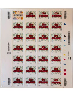 ITALIA 2026 Ciao Mamma Jovanotti (foglio intero) MNH**