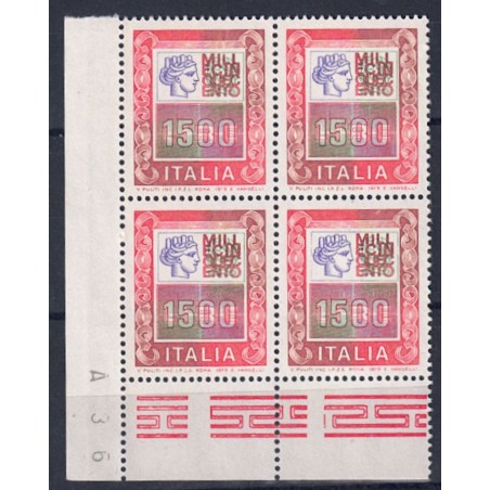 ITALIA 1978-79 Alti valori £ 1500 in quartina MNH**