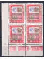 ITALIA 1978-79 Alti valori £ 1500 in quartina MNH**