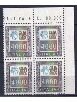 ITALIA 1978-79 Alti valori £ 4.000 in quartina MNH**
