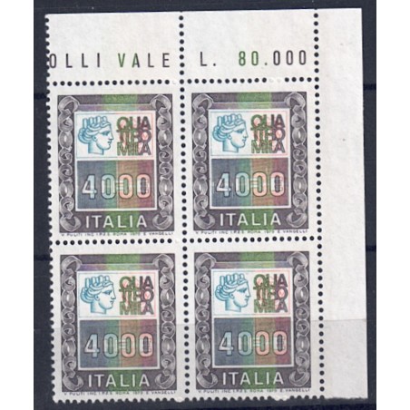 ITALIA 1978-79 Alti valori £ 4.000 in quartina MNH**