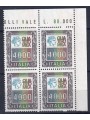ITALIA 1978-79 Alti valori £ 4.000 in quartina MNH**