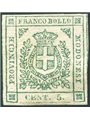 Modena 1859 Provincial Government 5 c. Savoy coat of arms no. 12 Certified by Biondi Catalogue price: €2,400 (*)