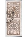 Papal States 1852 Coat of Arms 5 light pink in a vertical pair with group spacing printed in grey ink. ED Certificate Catalogue 