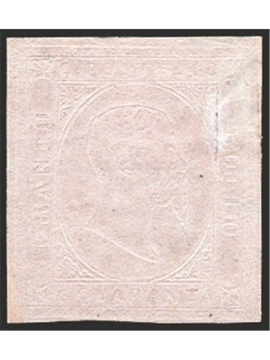 Sardegna 1853 Vitt. Emanuele 40 c. rosa chiaro l'esemplare presenta un'impercettibile falla di gomma in basso n° 6 Cert. Cardill