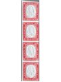 Sardinia 1862 4th issue of the 40 c. carmine pink strip of 4 no. 16E Cert. SPC Cat. € 2,200+ (**)