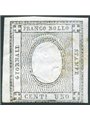 Sardegna 1861 Francobolli per stampati 1 c. francobollo sperimentale non emesso n° 19S Cert. Biondi (*)