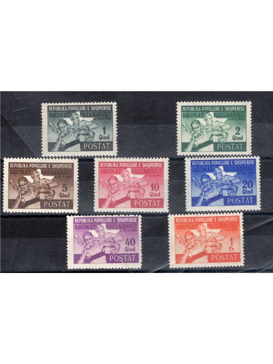 Albania 1947 Giochi Balcanici di Tirana serie n° 347/53 Cat. € 180 (**)