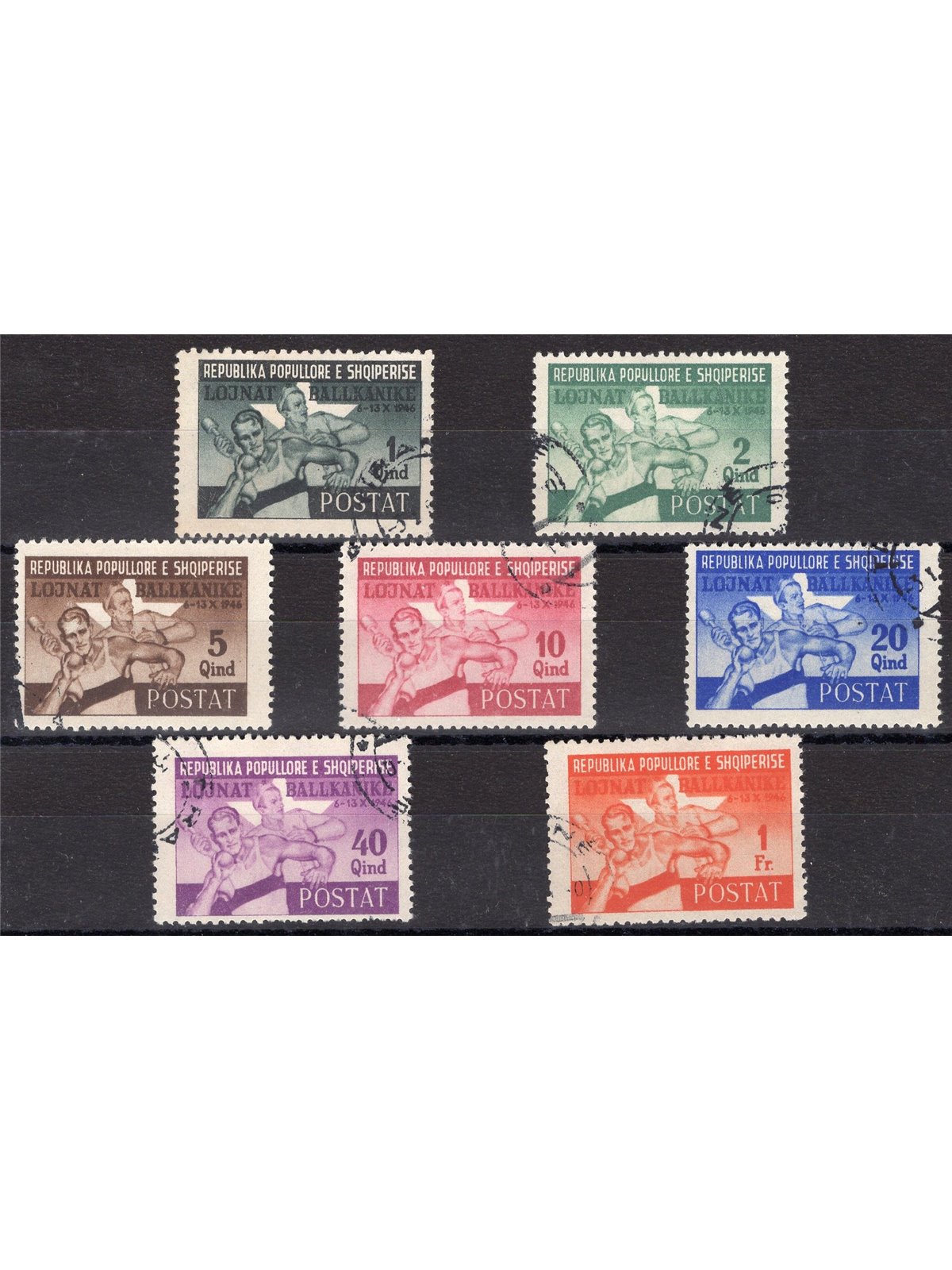 Albania 1947 Tirana Balkan Games series no. 347/53 Cat. €120 (U)