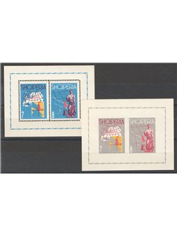 Albania 1962 BF Tourism the two sheets (perforated and imperforated) No. 6E Cat. € 120 (**)