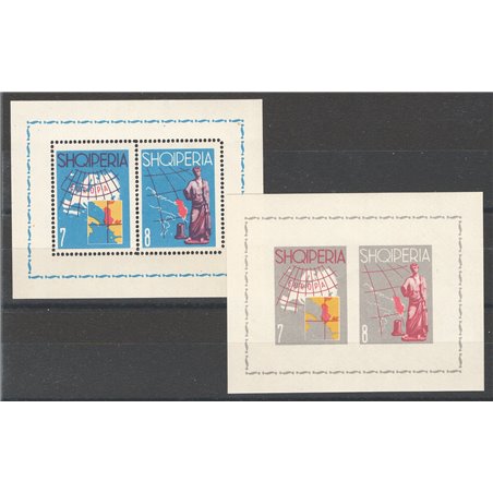 Albania 1962 BF Tourism the two sheets (perforated and imperforated) No. 6E Cat. € 120 (**)