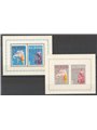 Albania 1962 BF Turismo i due foglietti dent. e non dent. n° 6E Cat. e 120 (**)