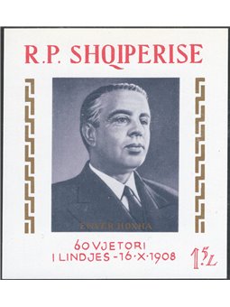 Albania 1968 BF President Hodja’s 60th Birthday No. 10 Cat. € 150 (**)