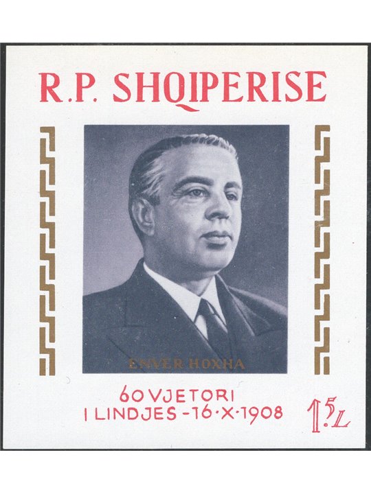 Albania 1968 BF President Hodja’s 60th Birthday No. 10 Cat. € 150 (**)